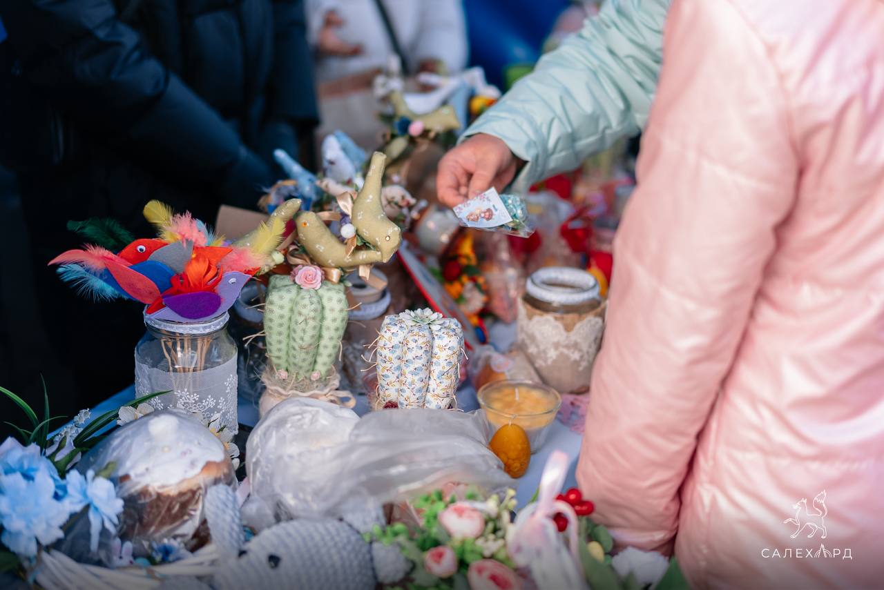 В Салехарде в Вербное воскресенье прошла благотворительная ярмарка «Светлый Ангел» В Салехарде в Вербное воскресенье прошла благотворительная ярмарка «Светлый Ангел»