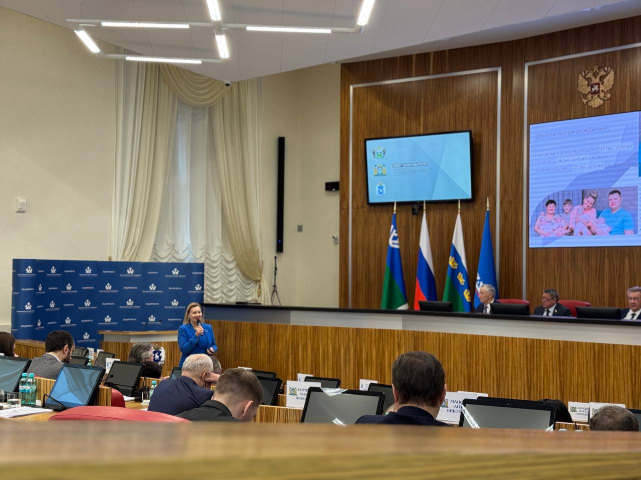 Ямал закрепляет лидерство в России по поддержке многодетных семей