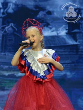 � ��������� ������ ������� ����� XXIX ������-�������� ���������� ���������� ��������� ������