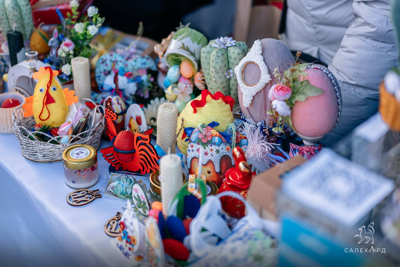 В Салехарде в Вербное воскресенье прошла благотворительная ярмарка «Светлый Ангел» В Салехарде в Вербное воскресенье прошла благотворительная ярмарка «Светлый Ангел»