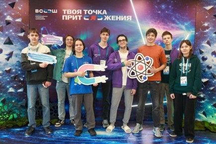 ������� �������: ������ ��� ������ ��������� �������������� ���� ������������� ��������� ���������� �� �����