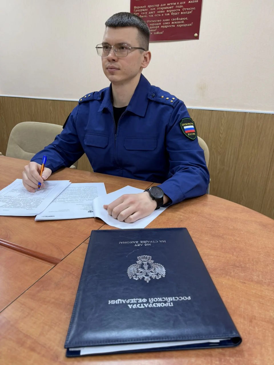 Установлено, что в марте 2026 г. перед 107 работниками предприятия не выплачивалась заработная плата Установлено, что в марте 2026 г. перед 107 работниками предприятия не выплачивалась заработная плата