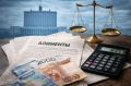 Изменения в расчетах алиментов с 1 марта 2026 года: от МРОТ к средней зарплате региона