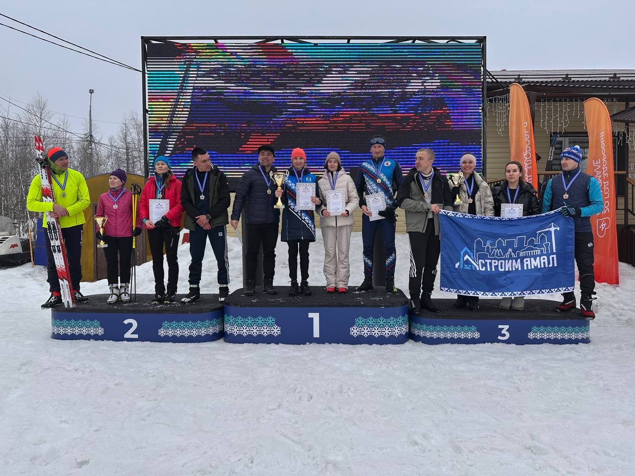 "Строитель" вновь на пьедестале! "Строитель" вновь на пьедестале!