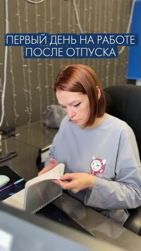 ����� ������� ����� ��������� ���, ����� ���� �������� � ������ �������