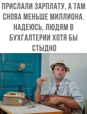 ������� �������� ��������� 150 ����� ������ � ���� �������� ������