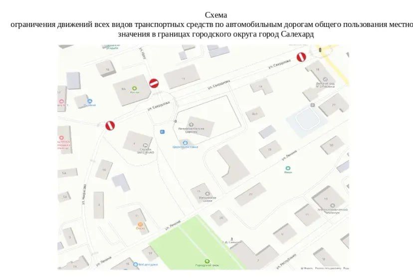 ���������� ����� �� �����-2026 � ���������: ��� � �� �������