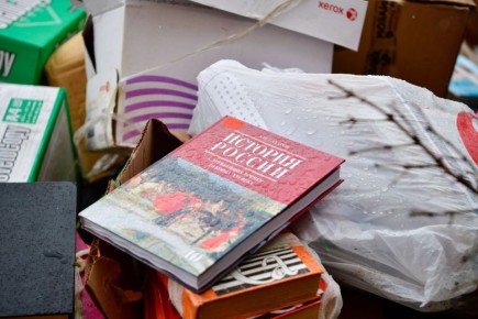 �������� ��������: � ���������� ������ ���� ���������