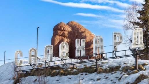 ������ ����, ��������!. �� ������� ���� ��� ������� ������ ������� ��������, ���� ��������� ��� ����������