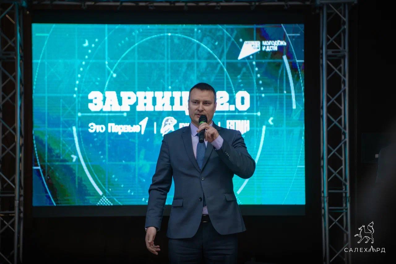 В Салехарде 15 команд сразятся в «Зарнице 2.0» В Салехарде 15 команд сразятся в «Зарнице 2.0»