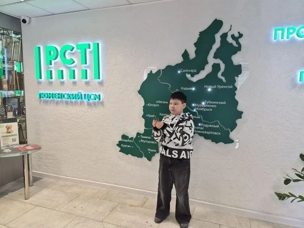 Представительство Ямала в Тюменской области провело экскурсию для воспитанников детского дома «Сияние Севера» Представительство Ямала в Тюменской области провело экскурсию для воспитанников детского дома «Сияние Севера»