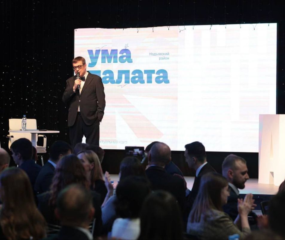 ������� ������, ������ �������� ����?