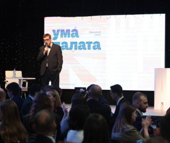 Молодёжь Надыма, готовы блеснуть умом?