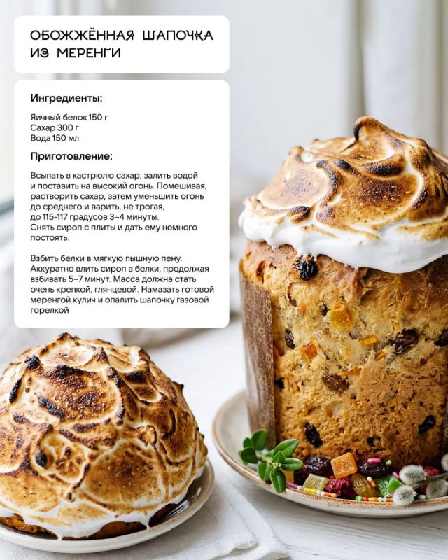 ��� �������� ������ � ��������� ���� � ���������