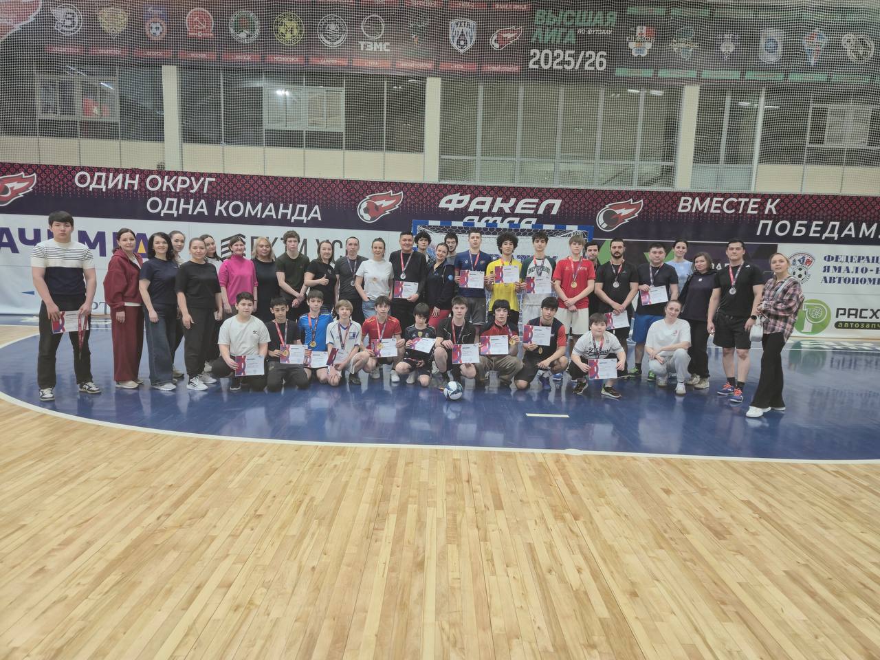 Комиссия по делам несовершеннолетних и защите их прав организовала футбольный матч со своими подопечными Комиссия по делам несовершеннолетних и защите их прав организовала футбольный матч со своими подопечными