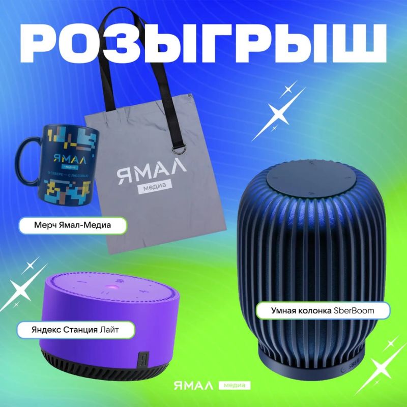 ����� ����� ������� � ���� ����������