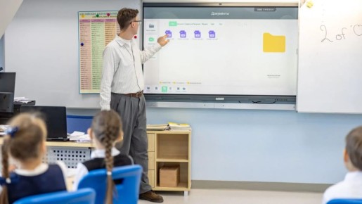 ������� � ����� ����� � ����� ������ �� ���� ������