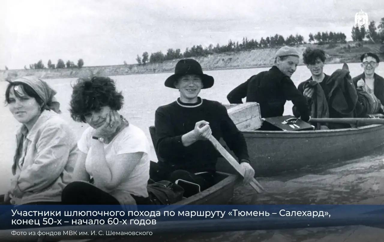 Много лет назад марафона #НиДняБезДвижения ещё не было, но ямальцам бы он понравился Много лет назад марафона #НиДняБезДвижения ещё не было, но ямальцам бы он понравился