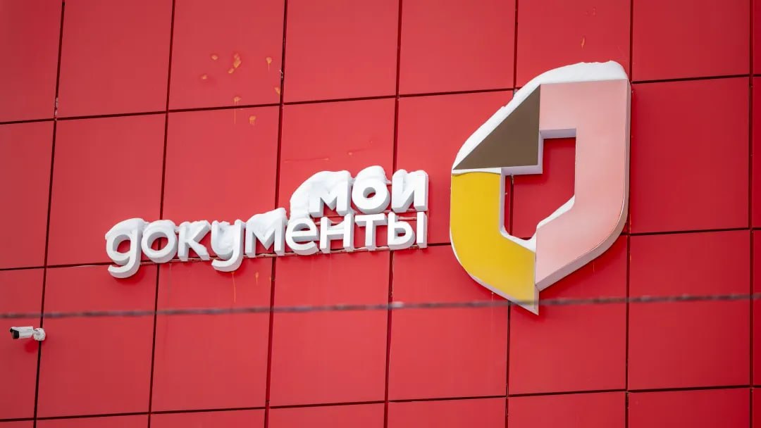 Защитникам Родины и их семьям стало удобнее получать меры поддержки