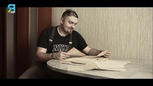 Секретный рецепт кулича увидеть не хотите ли?