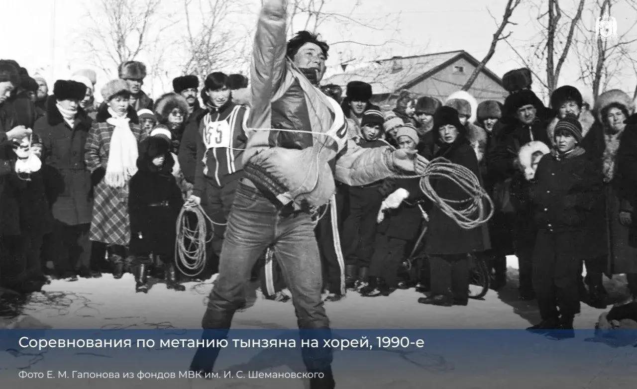 Много лет назад марафона #НиДняБезДвижения ещё не было, но ямальцам бы он понравился Много лет назад марафона #НиДняБезДвижения ещё не было, но ямальцам бы он понравился