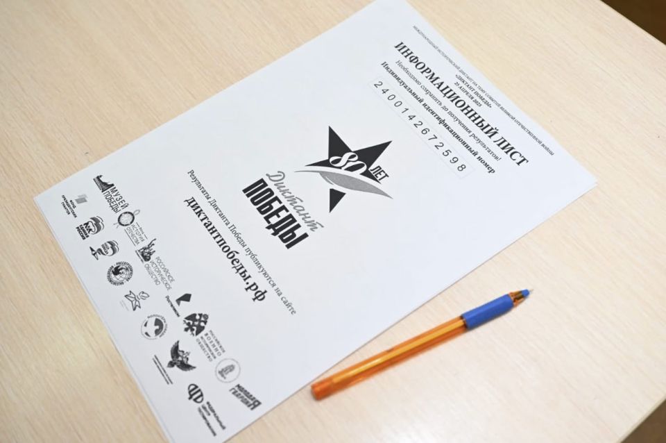 �����, ����� �������!. ���������� �������������� ����� ���������� ������������� ����� �������� �������