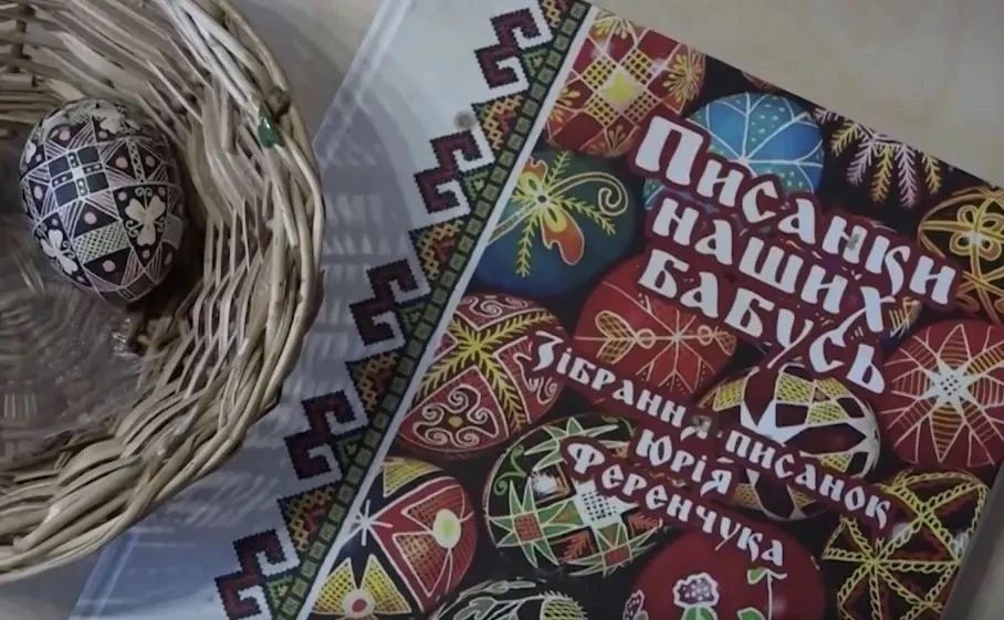 ������������ ��������� � ������� �����