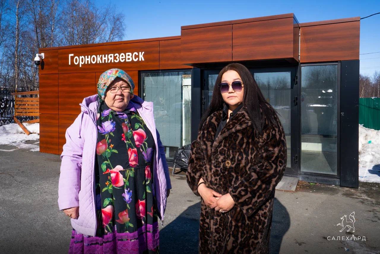 Магазин открыт. В Горнокнязевске после перерыва возобновил работу продовольственный магазин Магазин открыт. В Горнокнязевске после перерыва возобновил работу продовольственный магазин