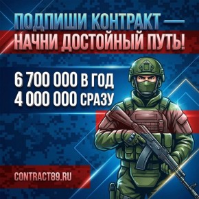 ����� ����� ����������� � ���������� ���