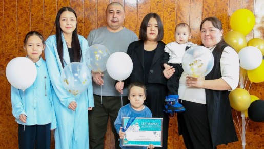 175 ����������� ����� ������� ������� �� ������������ �������� ��������� � 2026 ����