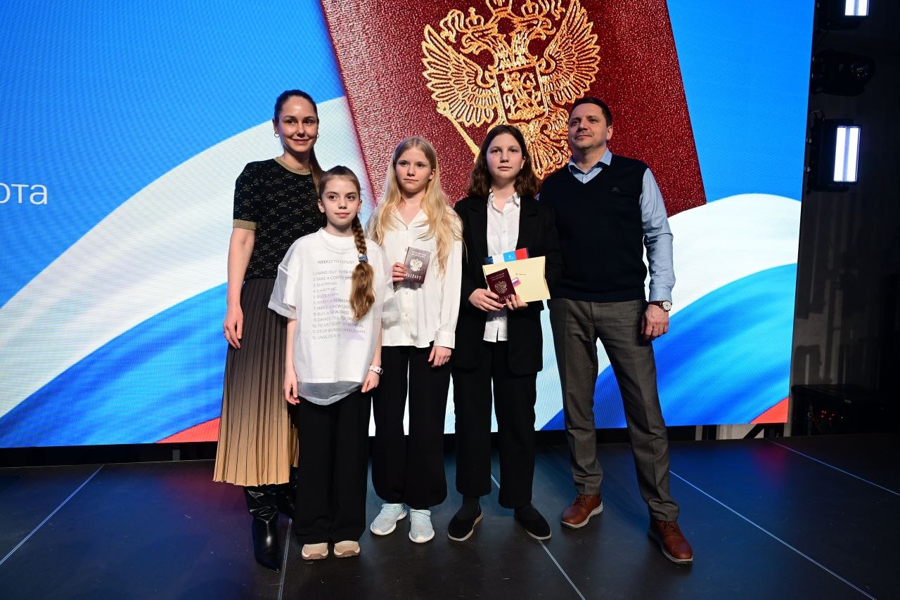 Первая страница нового этапа взросления Первая страница нового этапа взросления