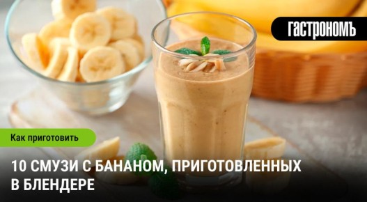 ��������� �����: 10 �������������� �������� ��� ������� �������