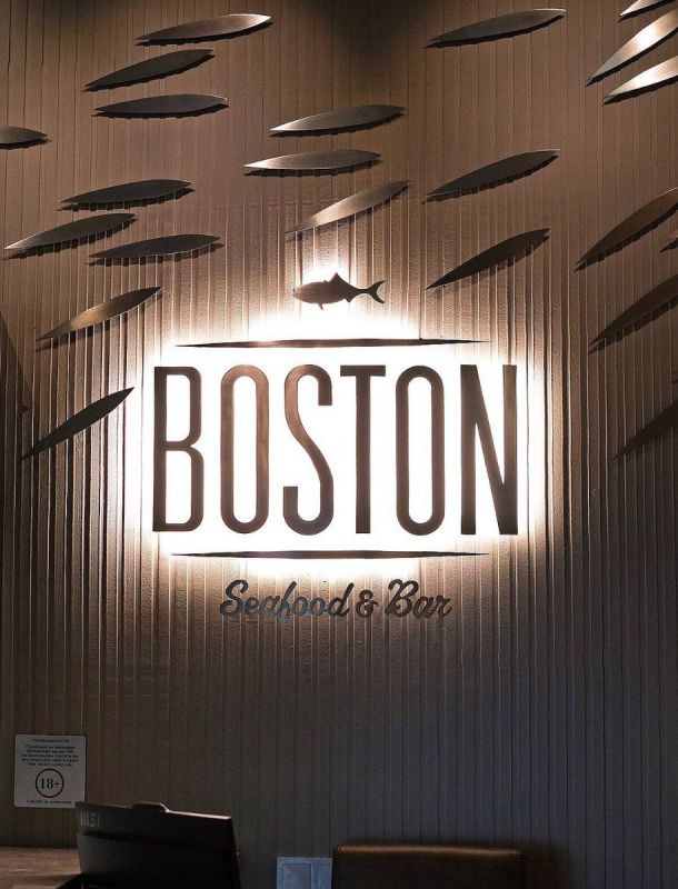 ����� �������� �� ���������: ��������� Boston Seafood & Bar � ������������