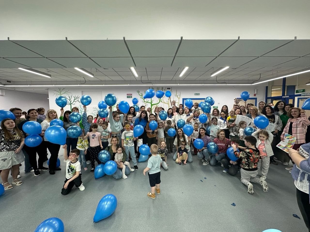 «Наедине со всеми». В детском саду «Виниклюзия» пройдёт благотворительная акция, приуроченная к Всемирному дню распространения информации о проблеме аутизма «Наедине со всеми». В детском саду «Виниклюзия» пройдёт благотворительная акция, приуроченная к Всемирному дню распространения информации о проблеме аутизма