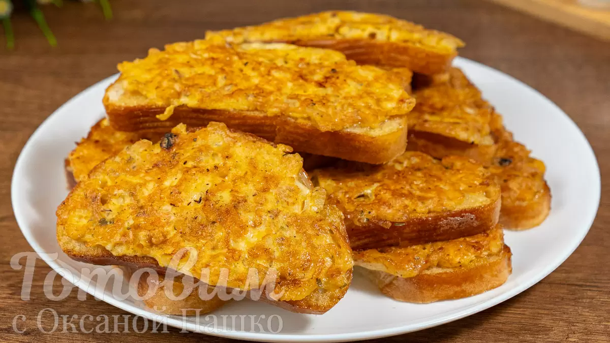 Горячие бутерброды: простой и вкусный завтрак для всей семьи