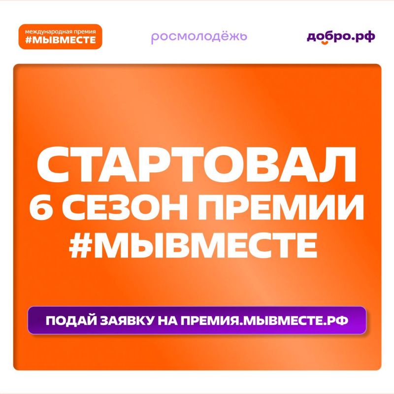 ��������� 6-� ����� ������������� ������ #��������