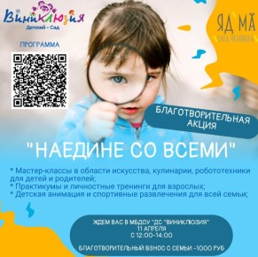 �������� �� �����. � ������� ���� ������������ ������ ����������������� �����, ������������ � ���������� ��� ��������������� ���������� � �������� �������