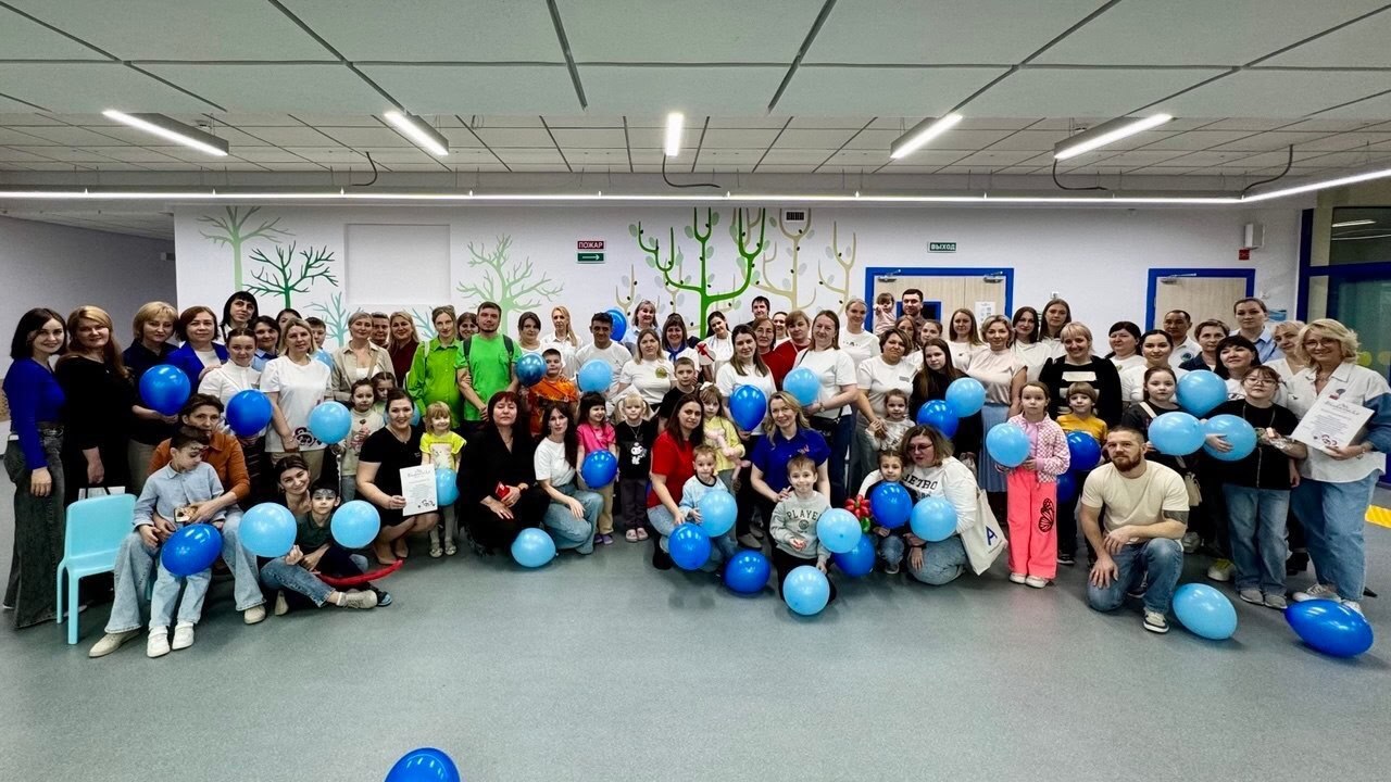 «Наедине со всеми». В детском саду «Виниклюзия» пройдёт благотворительная акция, приуроченная к Всемирному дню распространения информации о проблеме аутизма «Наедине со всеми». В детском саду «Виниклюзия» пройдёт благотворительная акция, приуроченная к Всемирному дню распространения информации о проблеме аутизма