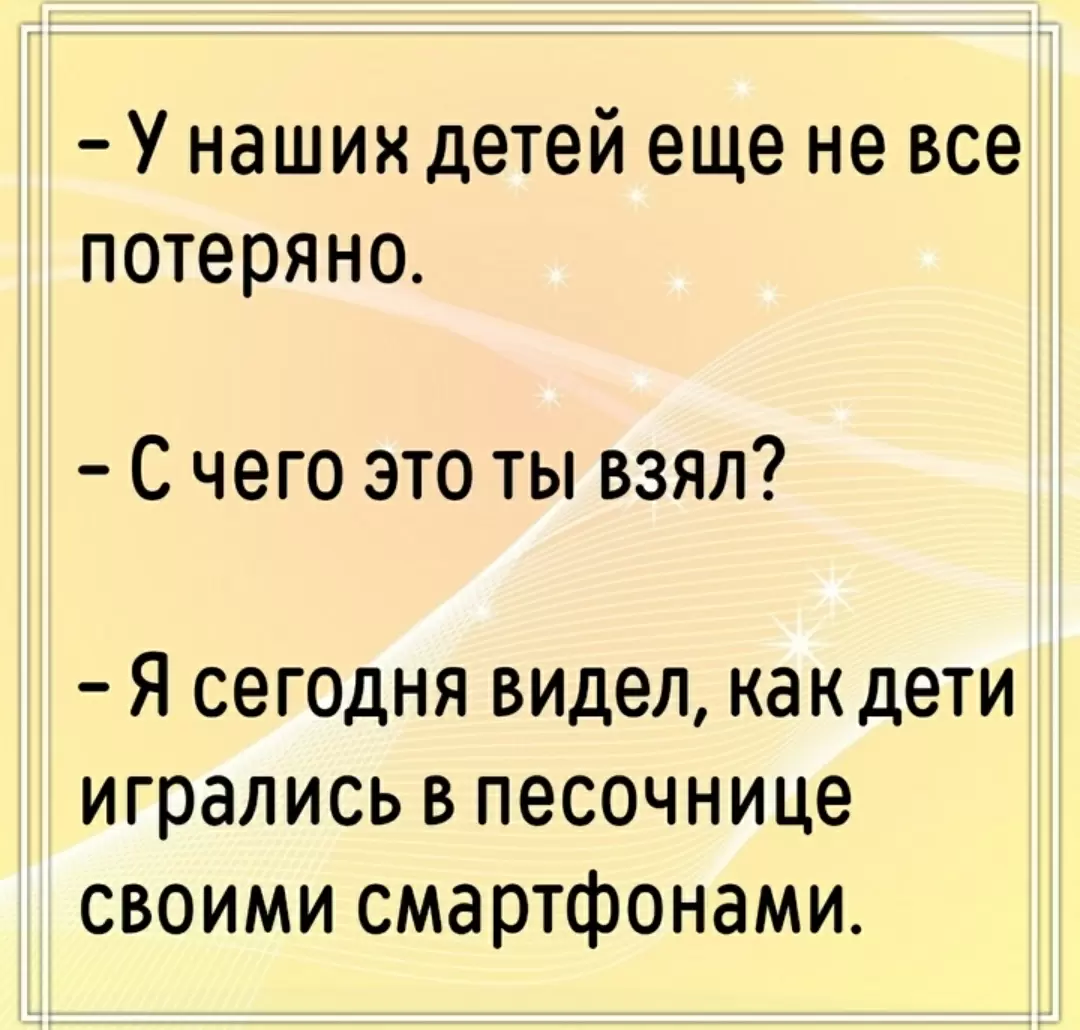 Как приготовить идеальный соус терияки за 15 минут: секреты и советы