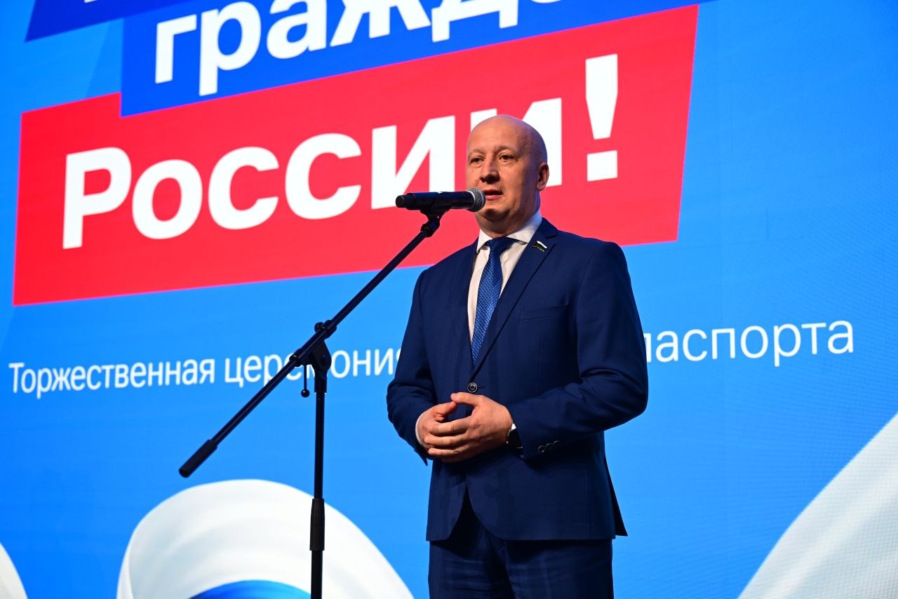 Первая страница нового этапа взросления Первая страница нового этапа взросления