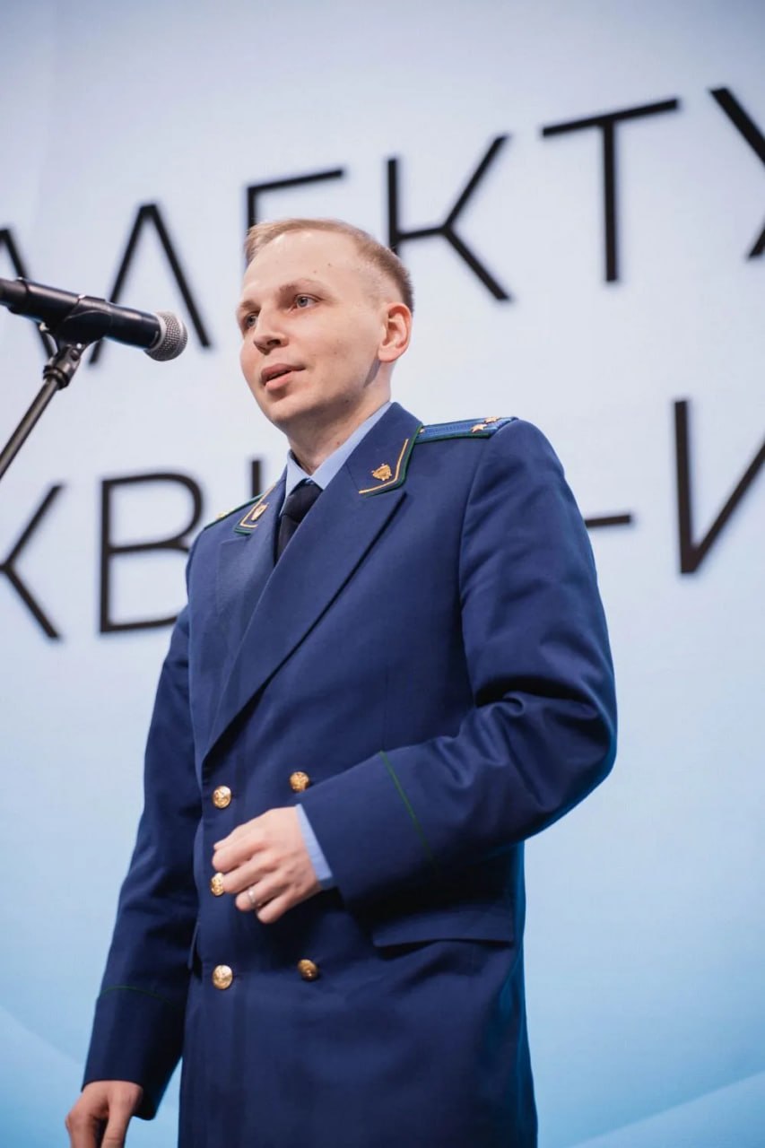 Работники прокуратуры Нового Уренгоя совместно с ветеранами прокуратуры автономного округа, а также студентами Уральского регионального колледжа приняли участие в интеллектуальной игре государственно-патриотической...