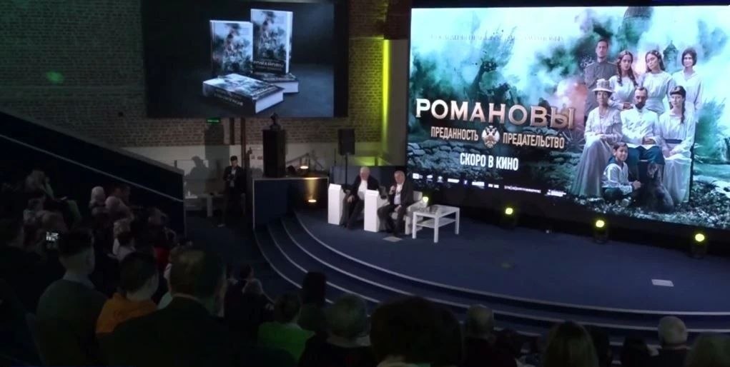 Фильм о последних днях царской семьи практически готов Фильм о последних днях царской семьи практически готов