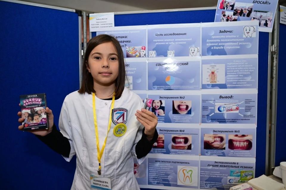 �� ��������������. � ����� � 16 ��������� ������������ ���� �������������� �������� ����������������� ����� � ���������� ��������