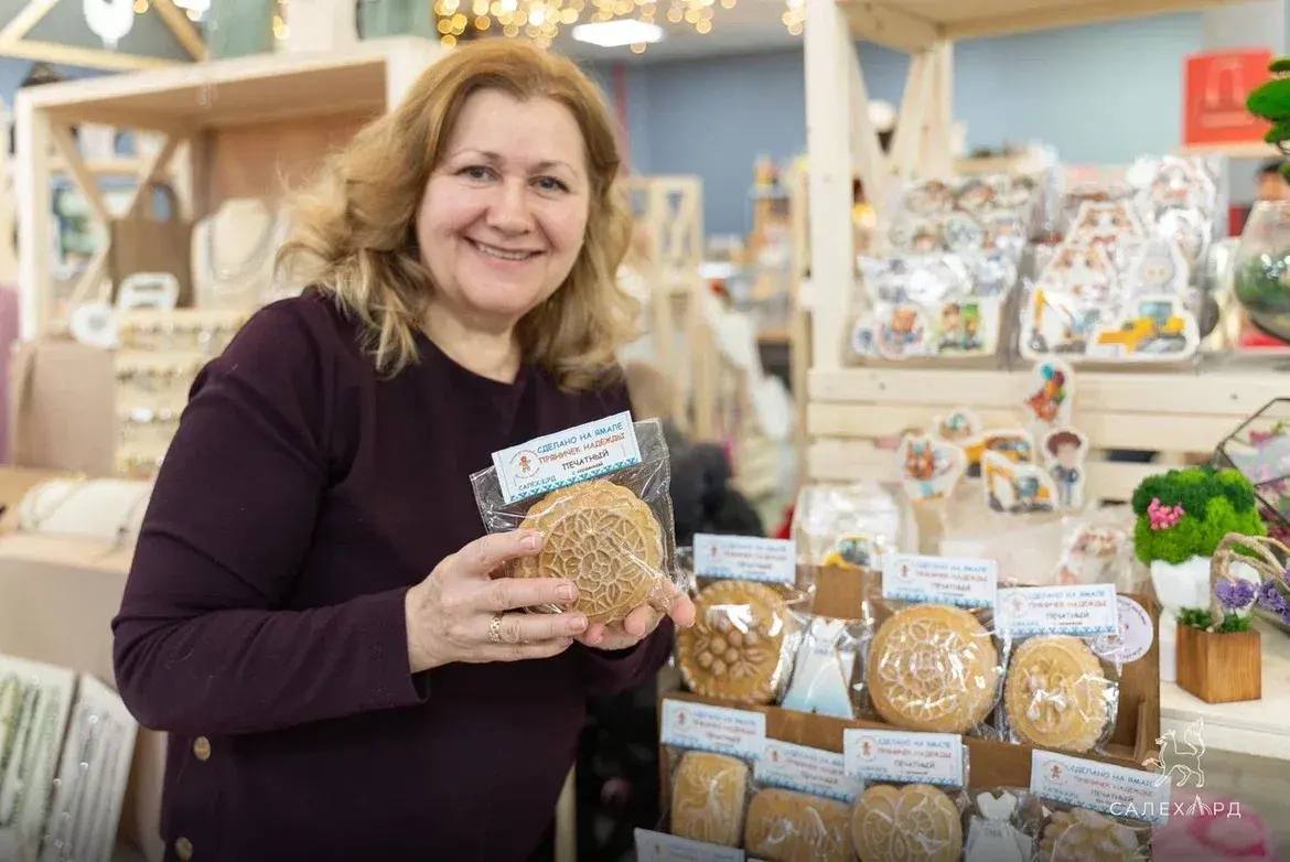 Пасхальная ярмарка. Союз Ямальских мастеров приглашает на ярмарку, посвящённую светлому празднику Пасхи Пасхальная ярмарка. Союз Ямальских мастеров приглашает на ярмарку, посвящённую светлому празднику Пасхи