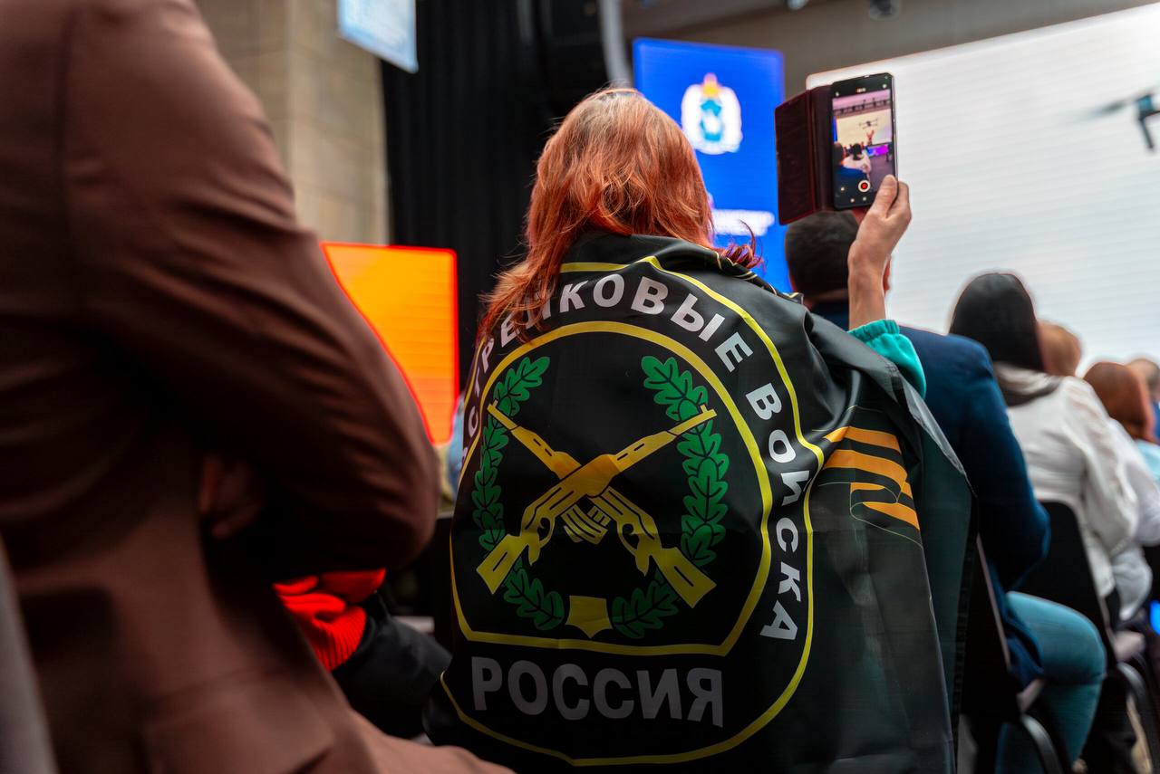 От боевых задач к трудовым победам: в Салехарде обсуждают будущее ветеранов СВО От боевых задач к трудовым победам: в Салехарде обсуждают будущее ветеранов СВО