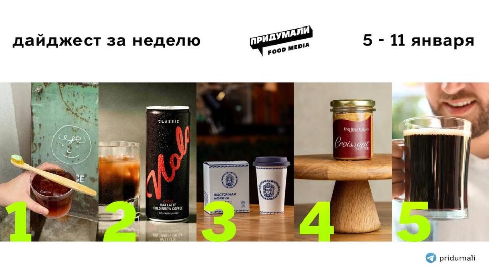 ������ � ������: ����� ����� ������ � �������