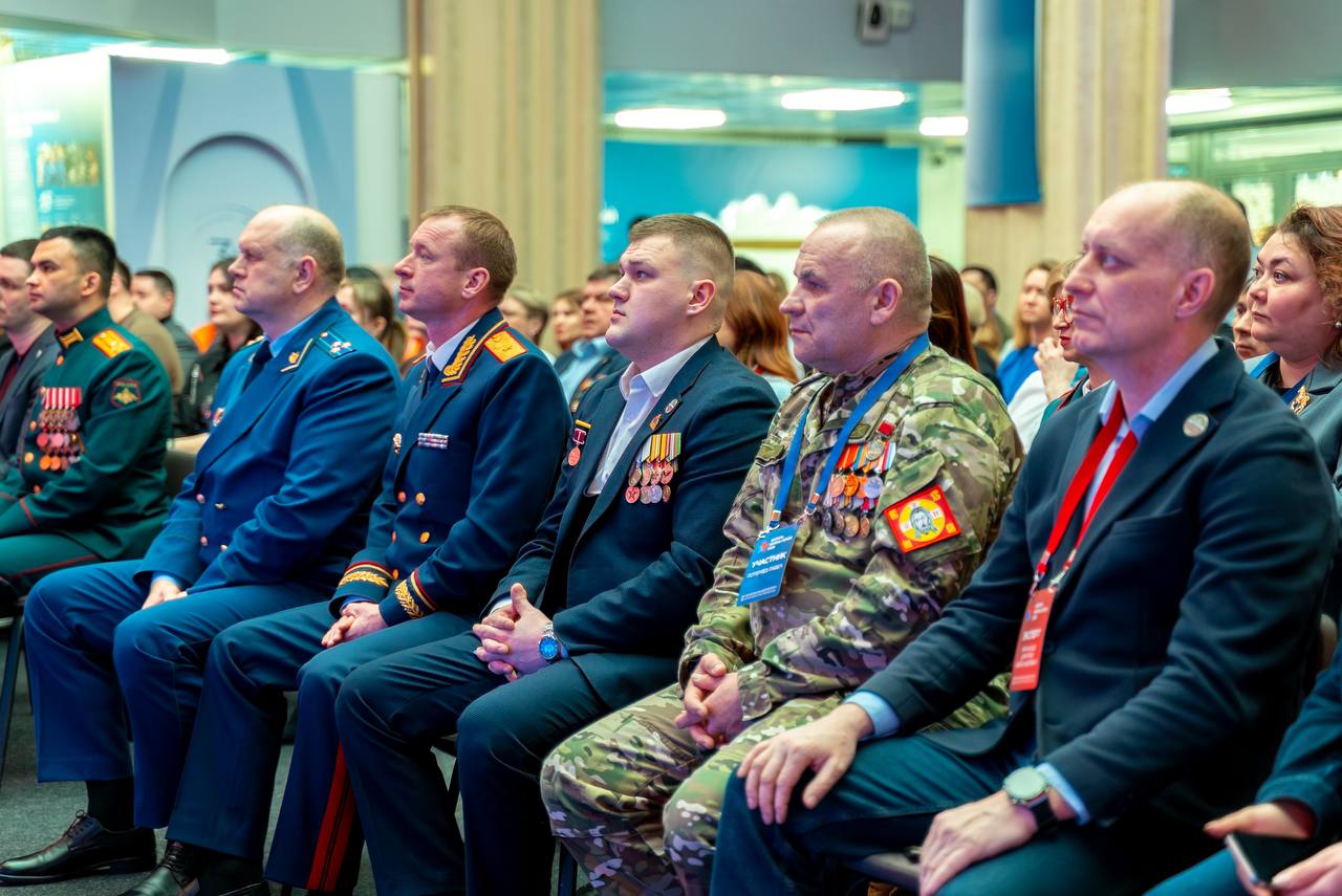 От боевых задач к трудовым победам: в Салехарде обсуждают будущее ветеранов СВО От боевых задач к трудовым победам: в Салехарде обсуждают будущее ветеранов СВО