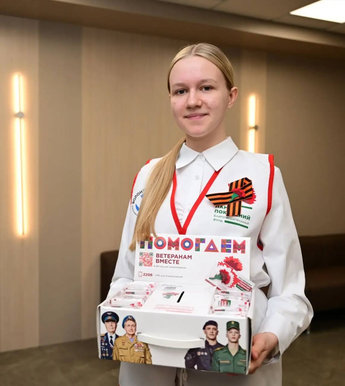 Антон Колодин: Традиционно принимаю участие во всероссийской акции «Красная гвоздика» Антон Колодин: Традиционно принимаю участие во всероссийской акции «Красная гвоздика»