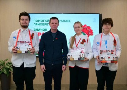 Антон Колодин: Традиционно принимаю участие во всероссийской акции «Красная гвоздика»