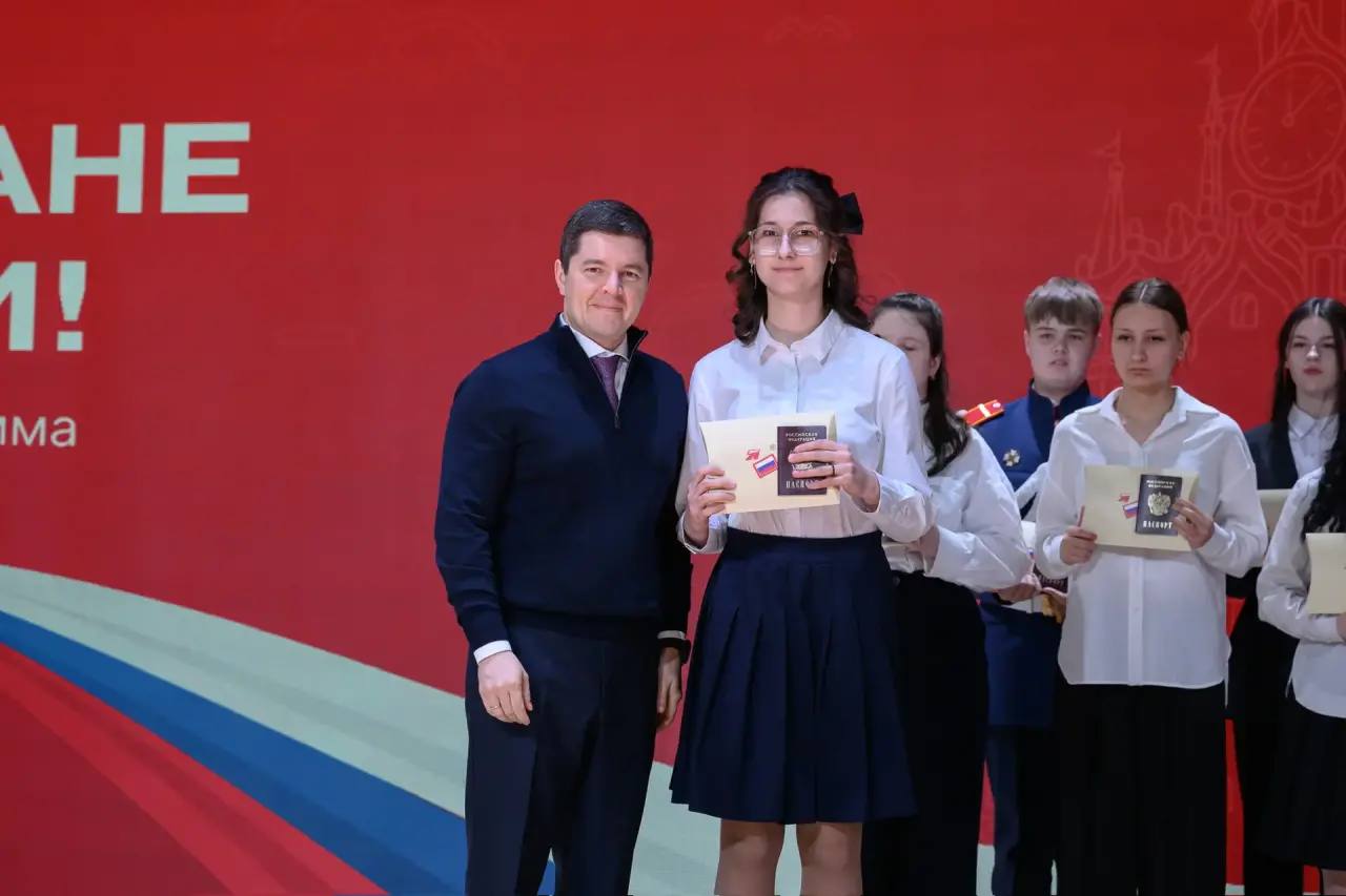 Дмитрий Артюхов: Итоги работы в Губкинском: Дмитрий Артюхов: Итоги работы в Губкинском: